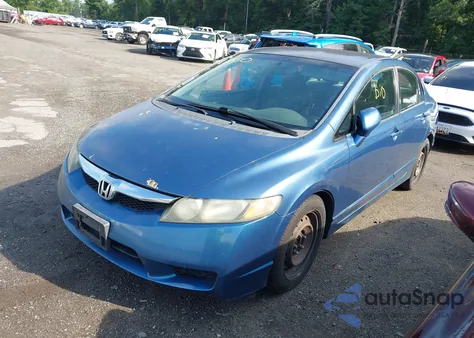 2010 Honda Civic Lx из США, поврежденный, VIN 2HGFA1F50AH305710